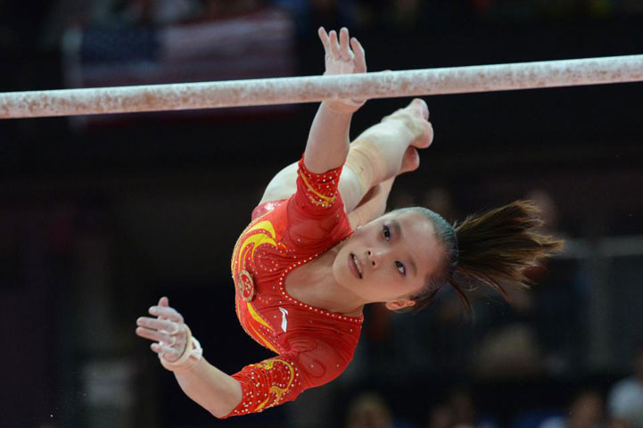 Photo:  Chinese gymnast Dzhinnan Yao on the way to the gold Games